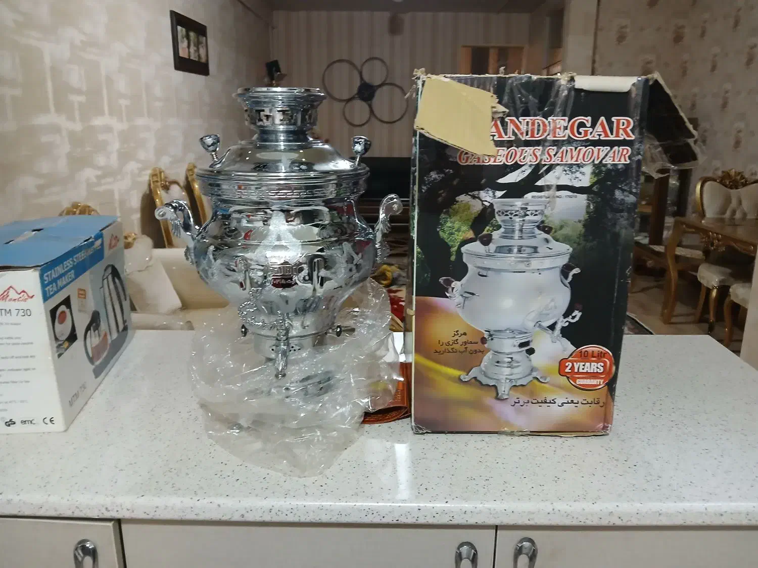 نوسماور درکارتن|سایر لوازم برقی|هشتگرد, شهرک راه آهن|دیوار