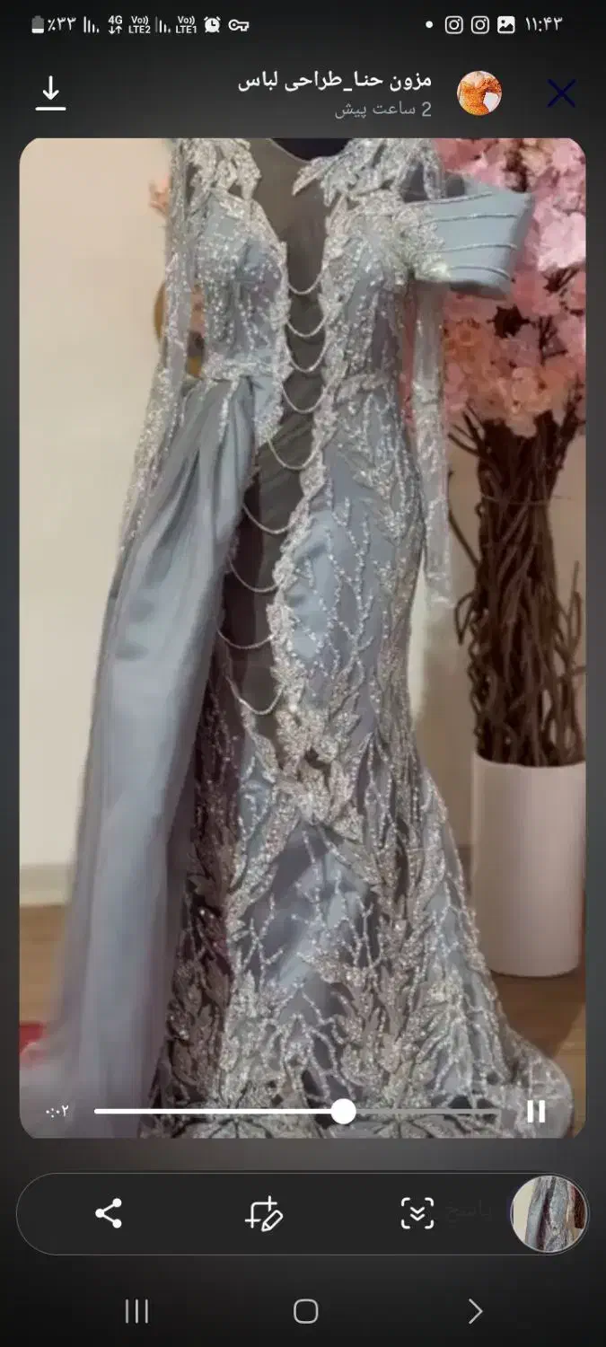 لباس مجلسی|لباس|اهواز, معین زاده|دیوار