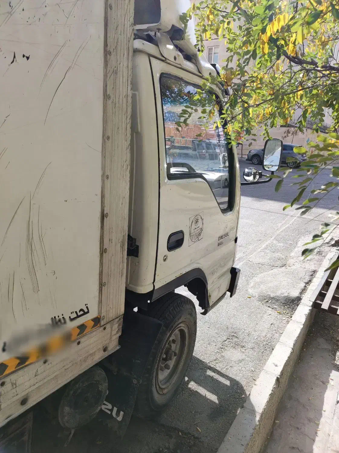 آمیکو 4.5 تن یخچالدار|خودرو سنگین|مشهد, الهیه|دیوار