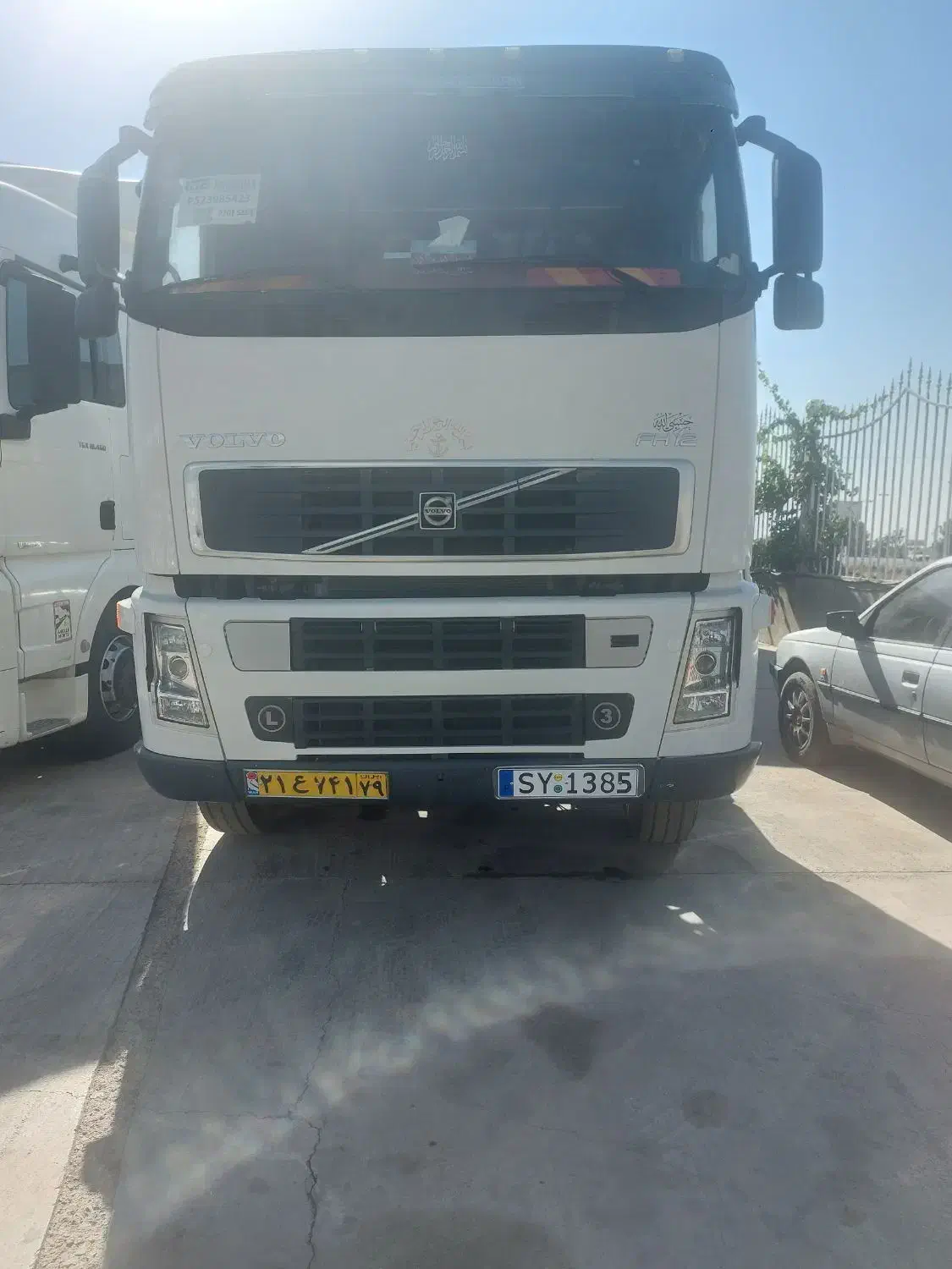 افهاش۴۴۰بیرنگ|خودرو سنگین|تهران, انبار نفت|دیوار