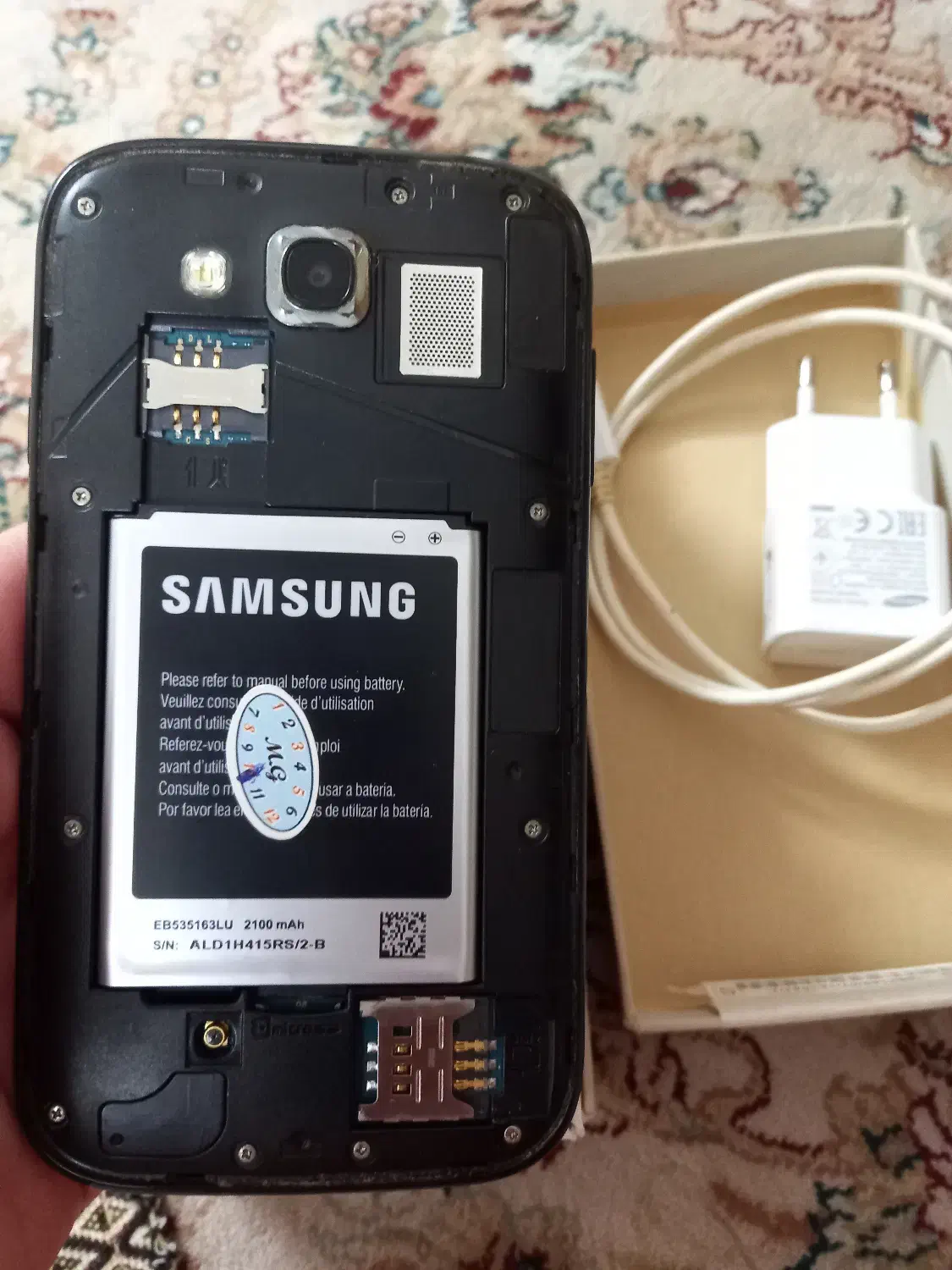 سامسونگ|موبایل|رشت, معلم|دیوار