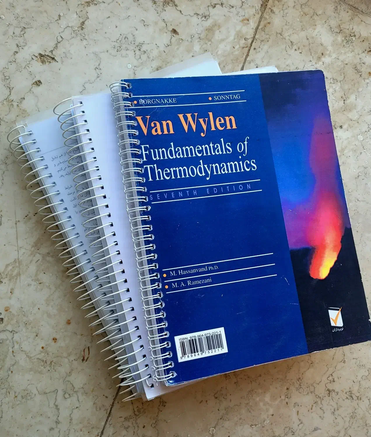 فروشی کتاب ترمودینامیک ون وایلن|کتاب و مجله آموزشی|خمینی‌شهر, |دیوار