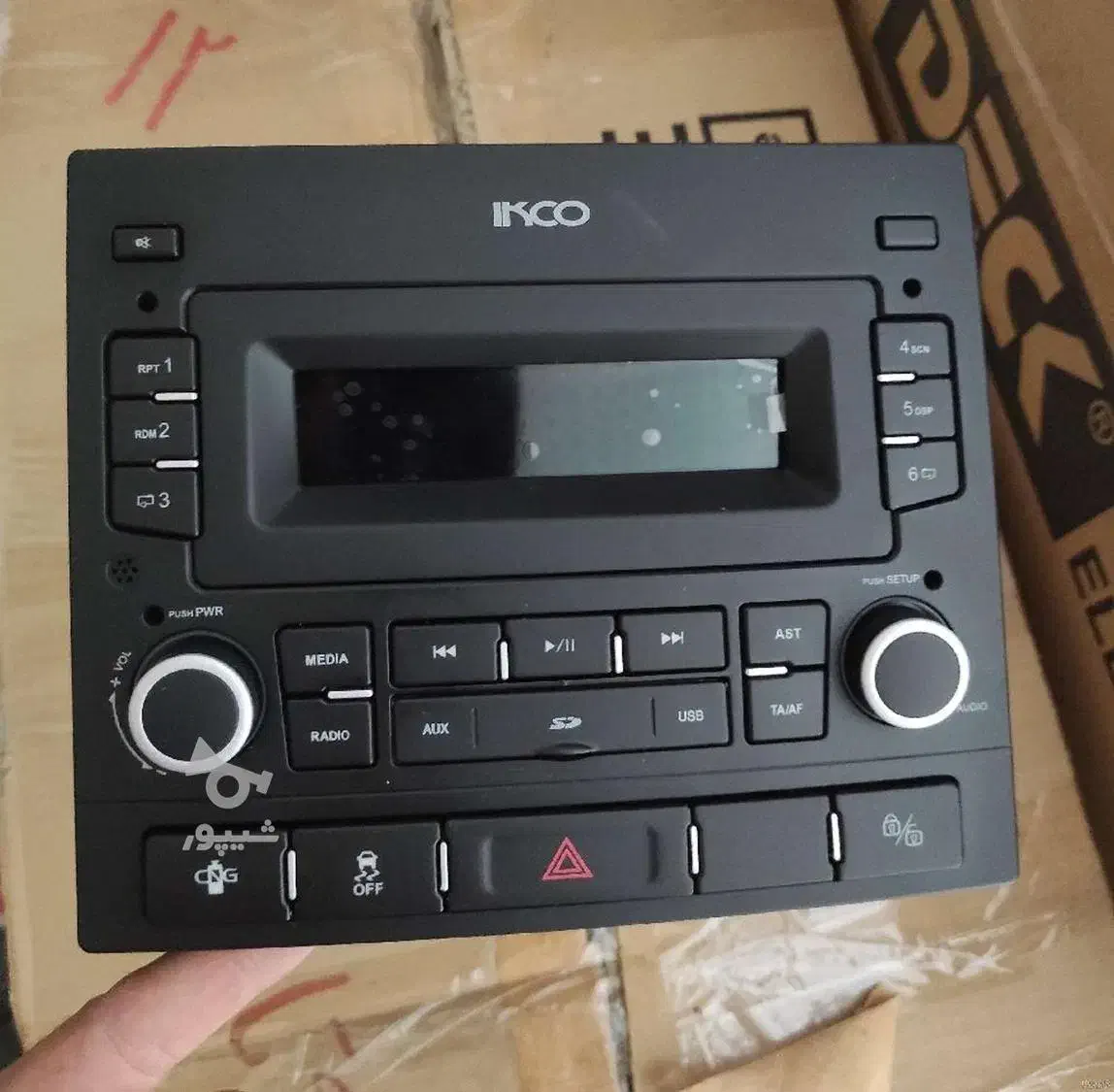 ضبط فابریکی پژو پارس|قطعات یدکی و لوازم جانبی|مرودشت, دولت آباد|دیوار