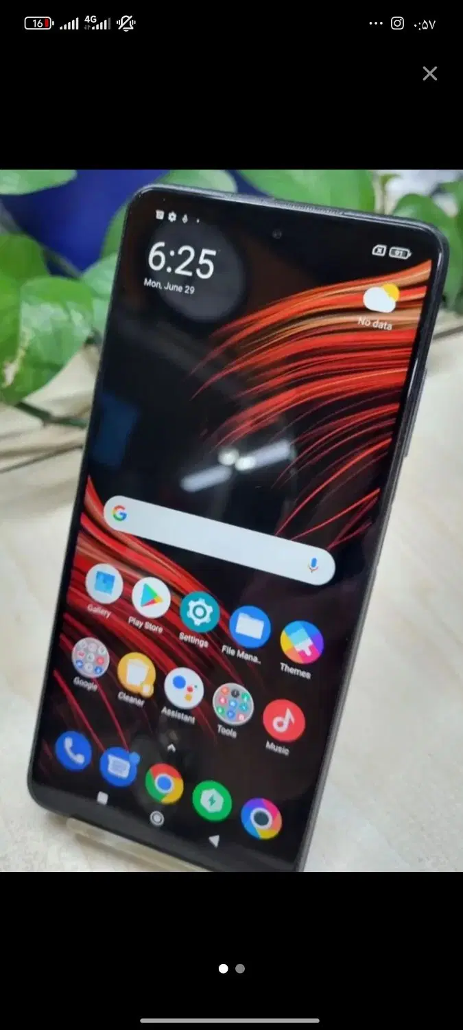 poco x3|موبایل|زابل, |دیوار