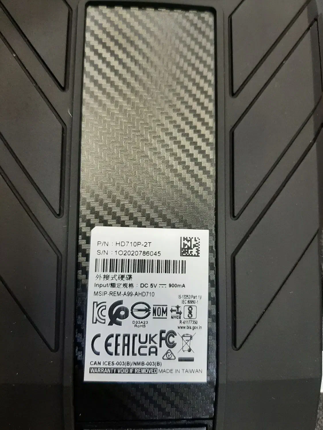 هارد ADATA نو ۲ ترا(آکبند)|قطعات و لوازم جانبی رایانه|ری, دولتآباد|دیوار