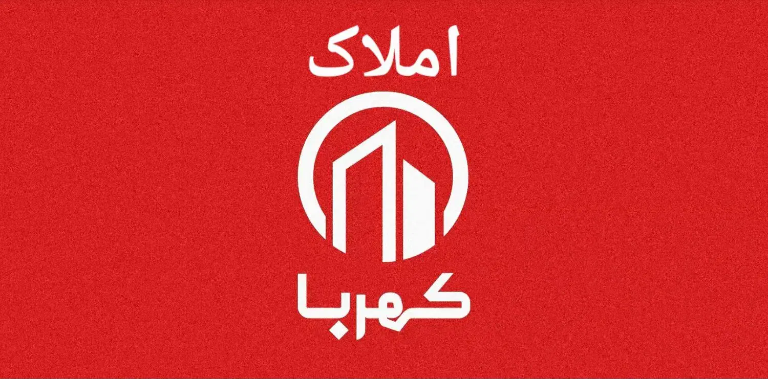 فروش آپارتمان 123 متر ۲ خواب ملکی|فروش آپارتمان|شیراز, هفت تنان|دیوار
