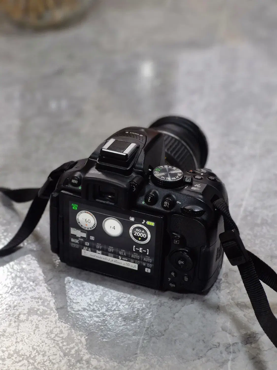 دوربین نیکون d5300|دوربین عکاسی و فیلمبرداری|دزفول, |دیوار