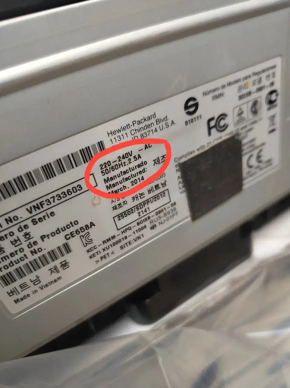 پرینتر تککاره  hp1102w برای مغازه و فروشگاه|پرینتر، اسکنر، کپی، فکس|تهران, حسن‌آباد|دیوار