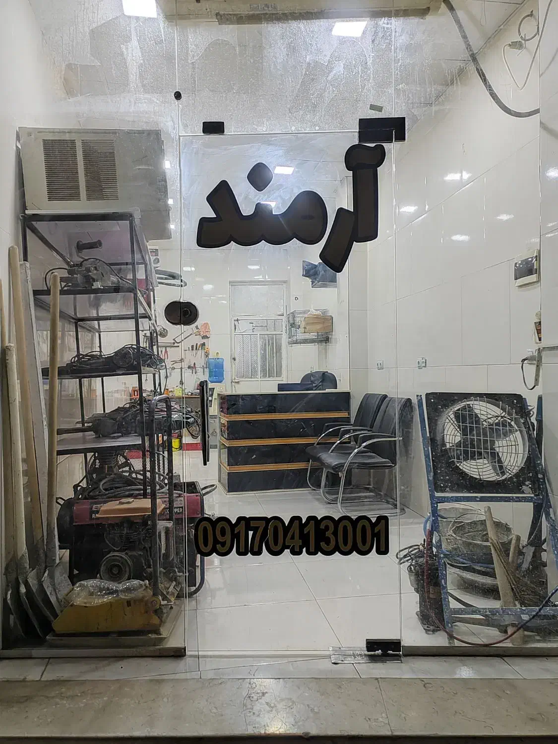 اجاره ابزار آرمند تخفیف تخته دوسه|ابزارآلات|چغادک, |دیوار