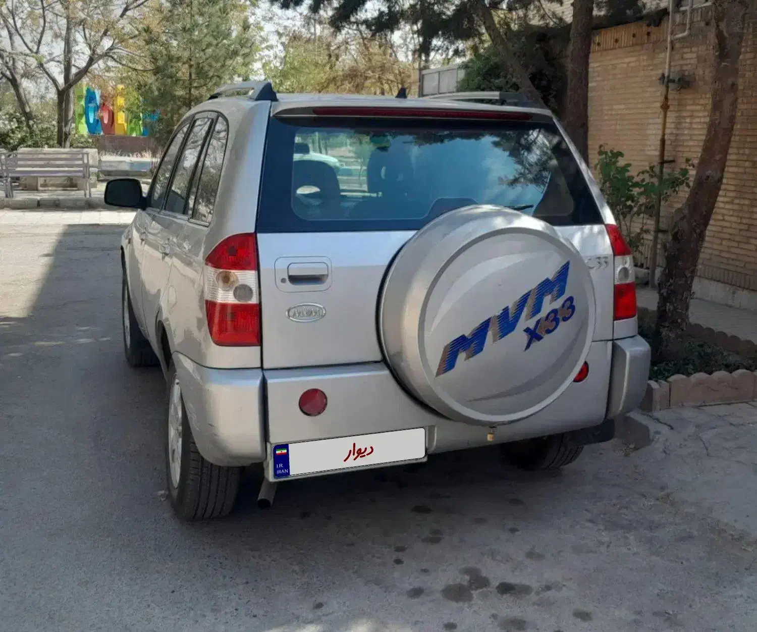 mvm x33 مدل ۹۰|خودرو سواری و وانت|فولادشهر, A6|دیوار