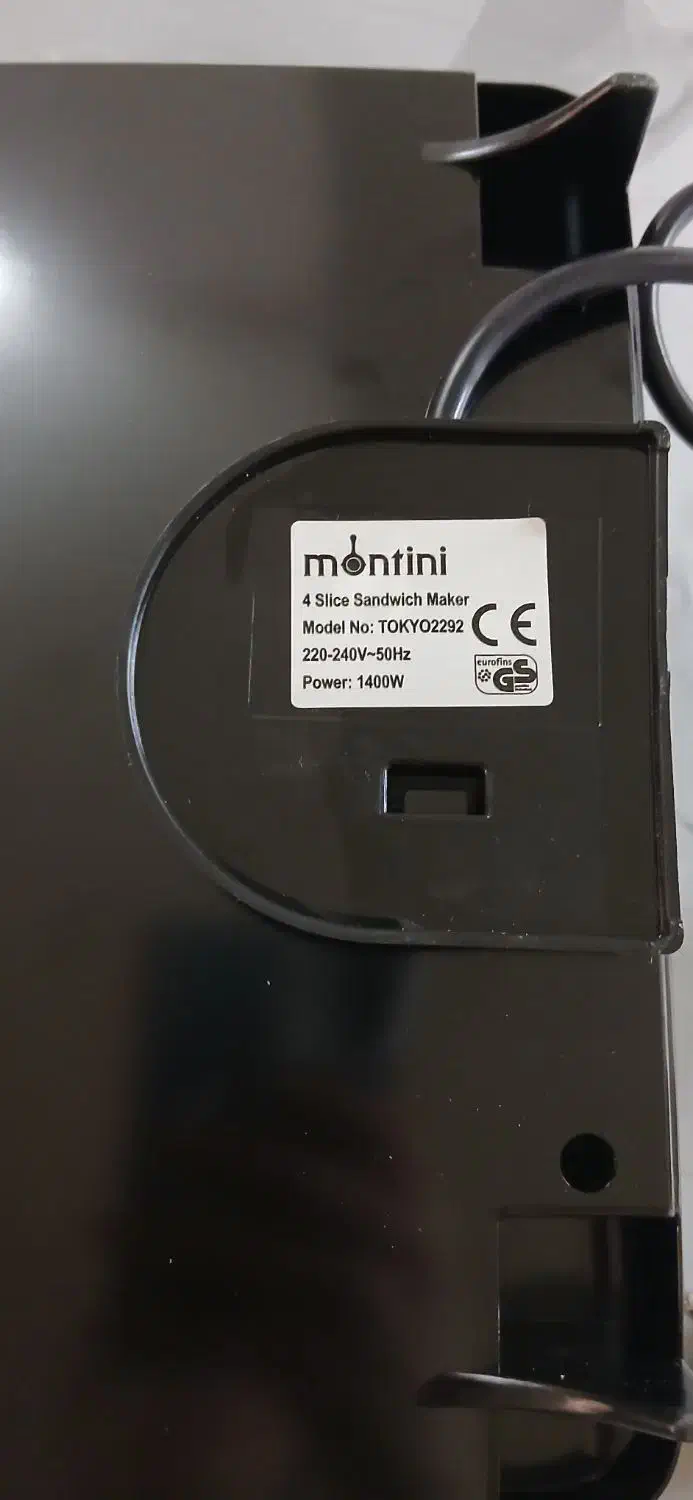 ساندویچ ساز|سایر لوازم برقی|قم, بنیاد|دیوار