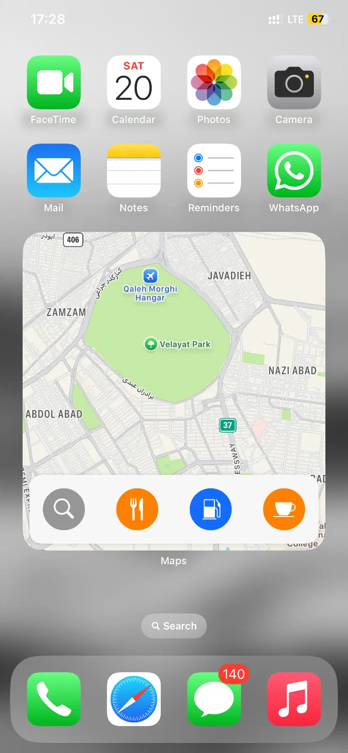 Xsmax 256|موبایل|تهران, شهرک طالقانی|دیوار