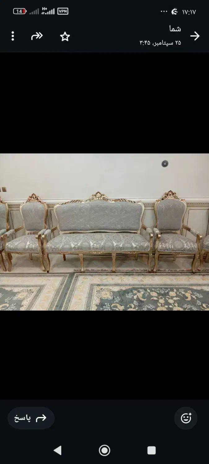 مبل|مبلمان خانگی و میز عسلی|ورامین, ورامین|دیوار