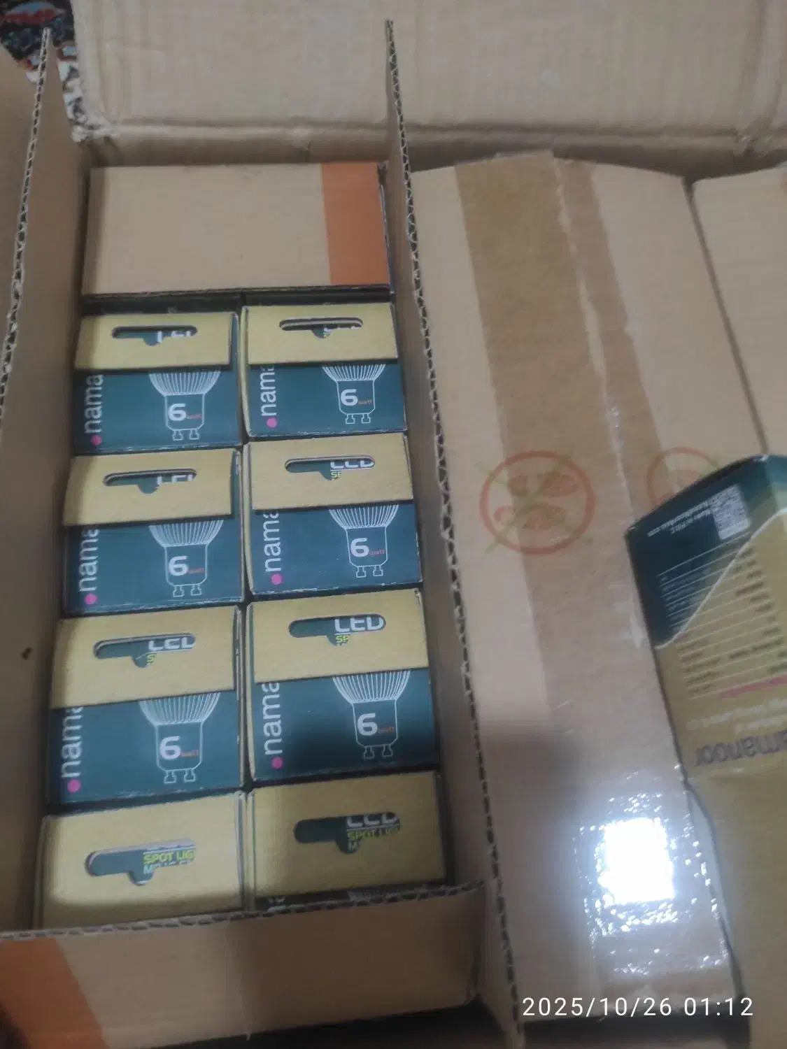 تعدادی لامپ کاملا نو|لامپ و چراغ|خوی, |دیوار