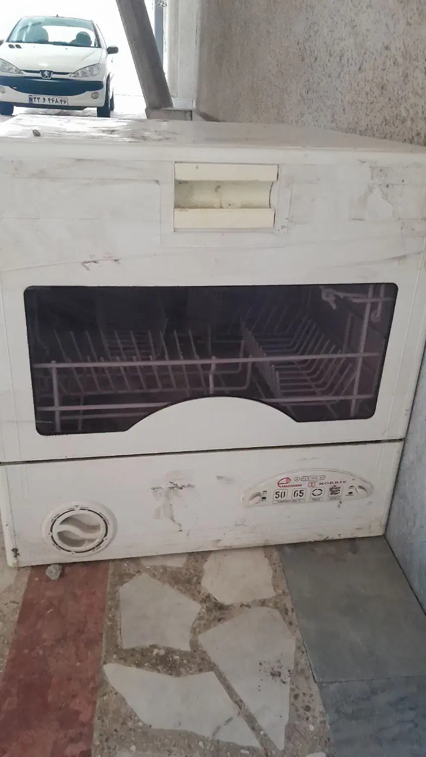 ماشین ظرفشویی موریس|ماشین ظرفشویی|رشت, سعدی (تختی)|دیوار