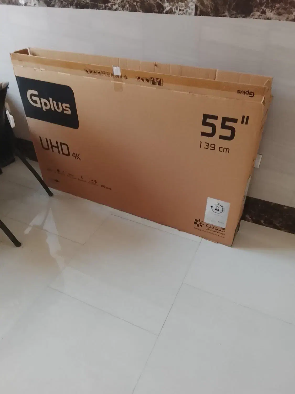 کارتون ال ای دی|تلویزیون و پروژکتور|تهران, نصرت|دیوار