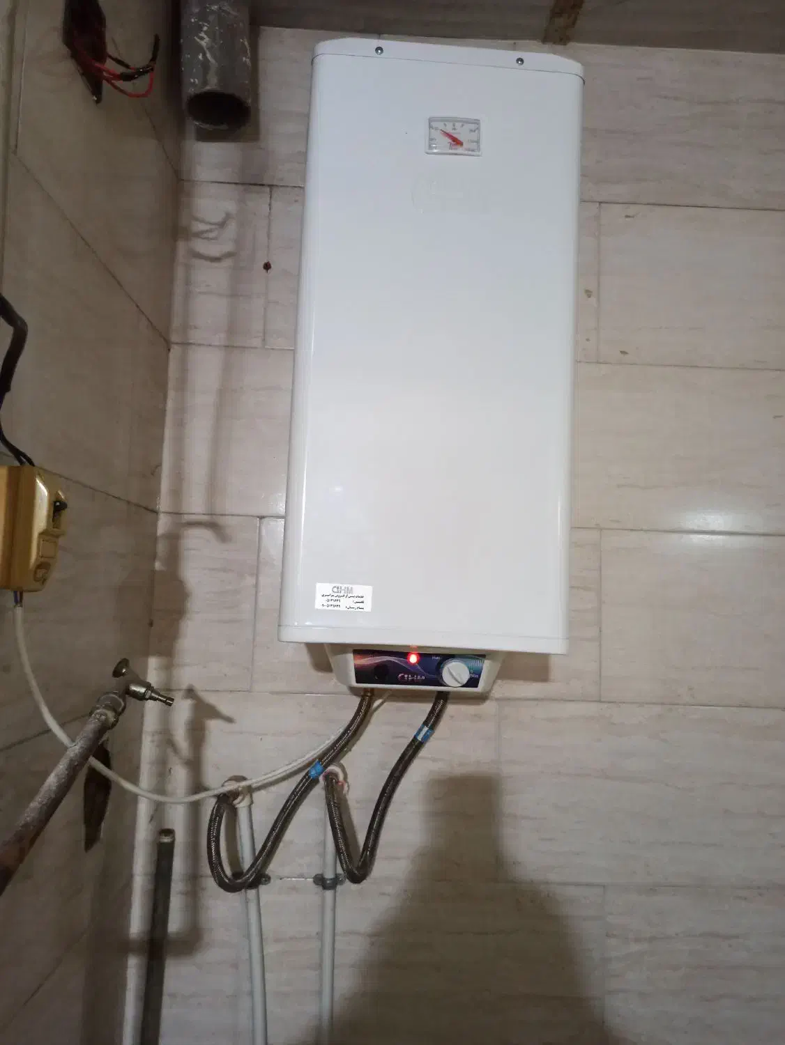 برق کار|خدمات پیشه و مهارت|بندر کنگان, |دیوار