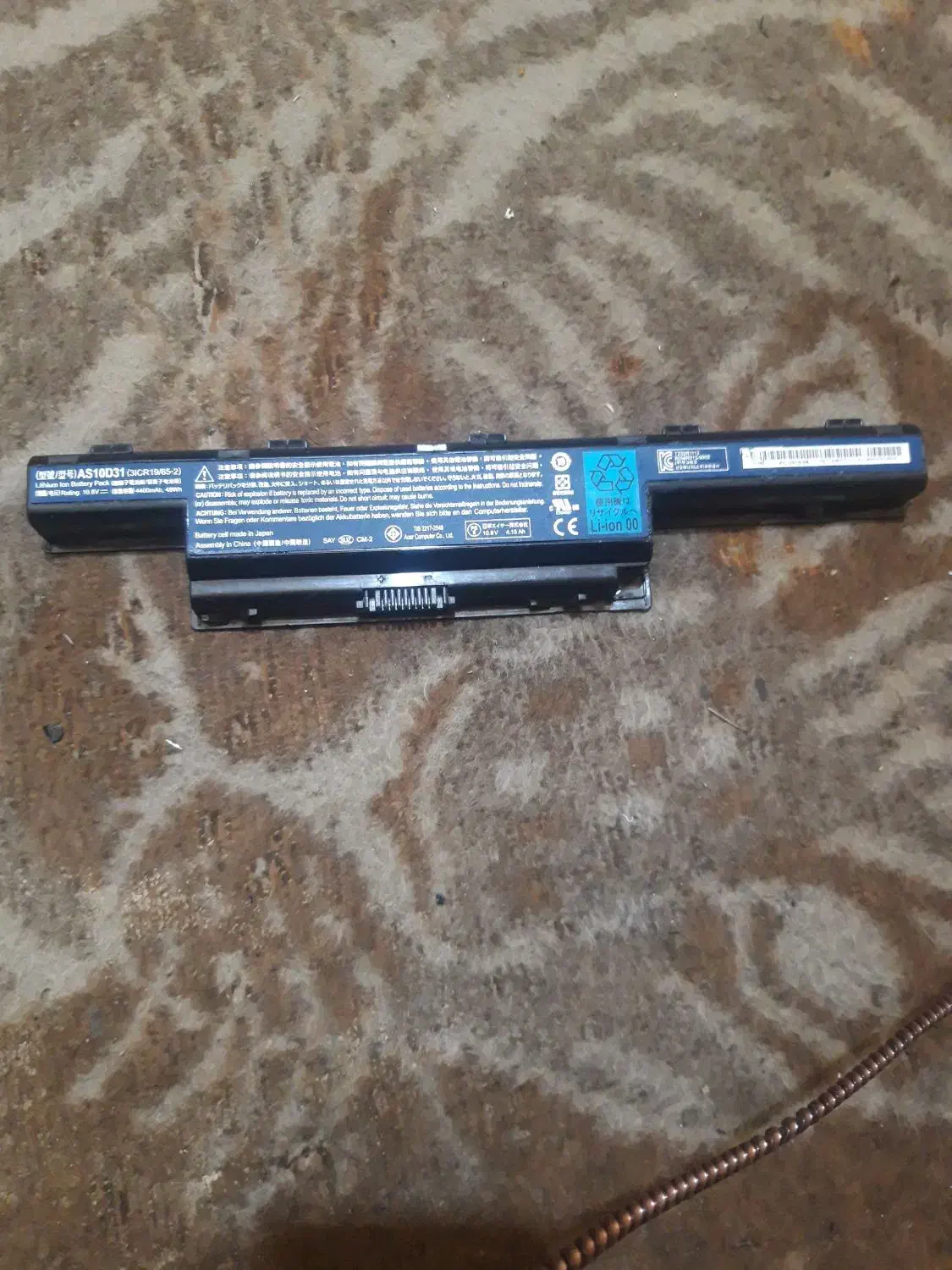 باطری لب تاب|قطعات و لوازم جانبی رایانه|خرم‌آباد, |دیوار