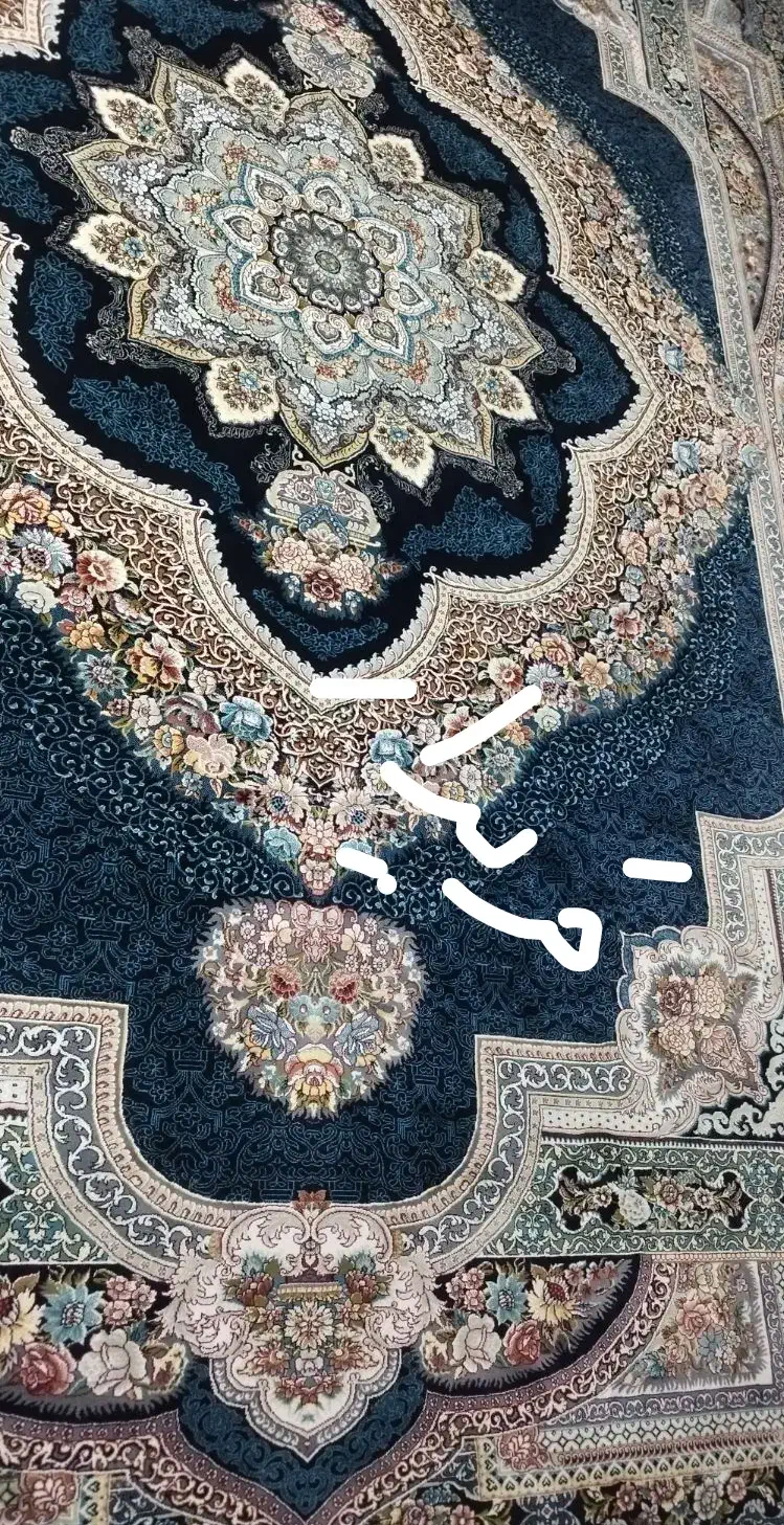 فرش 12متری|فرش|بروجرد, |دیوار