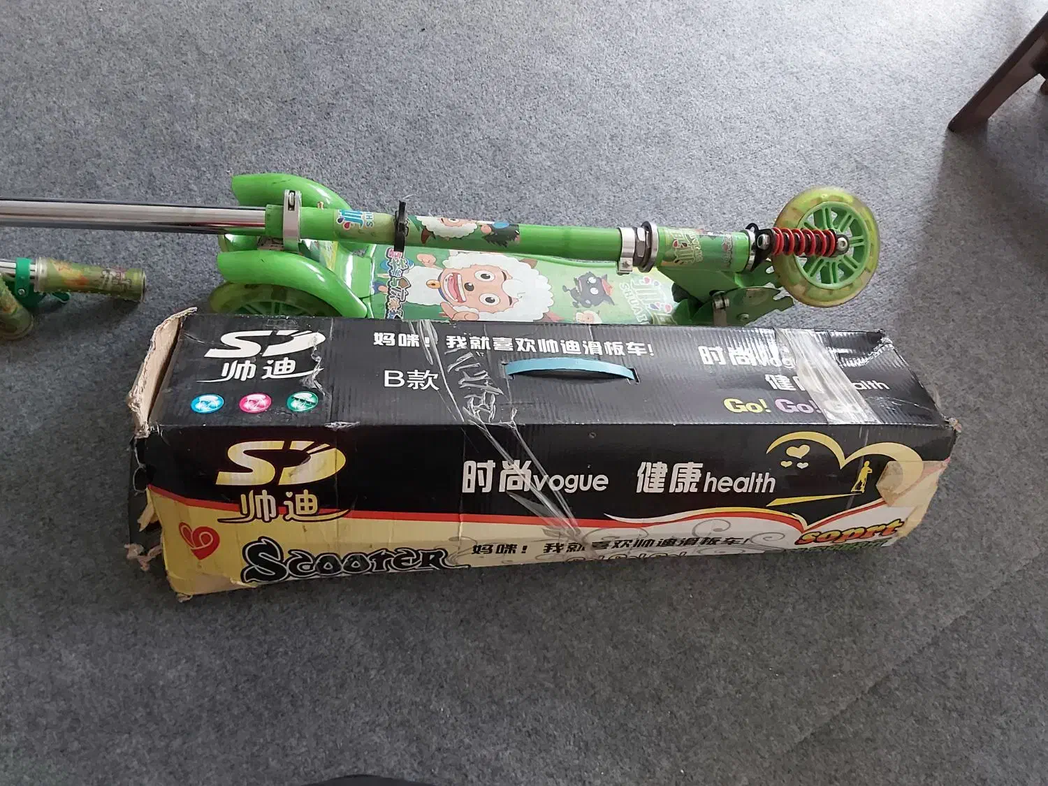 اسکوتر جنس خارجی|دوچرخه، اسکیت، اسکوتر|فردیس, شهرک شهید حسینی|دیوار