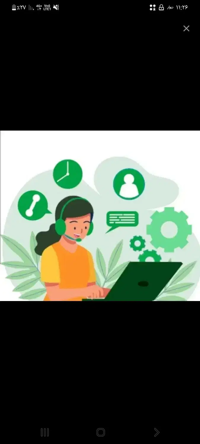 کافی نت|خدمات رایانهای و موبایل|قزوین, |دیوار