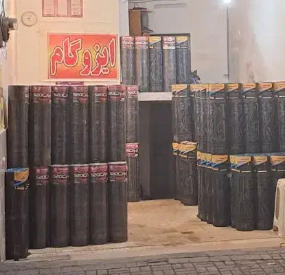 ایزوگام دلیجان بقیمت درب کارخانه|مصالح و تجهیزات ساختمان|ملایر, |دیوار