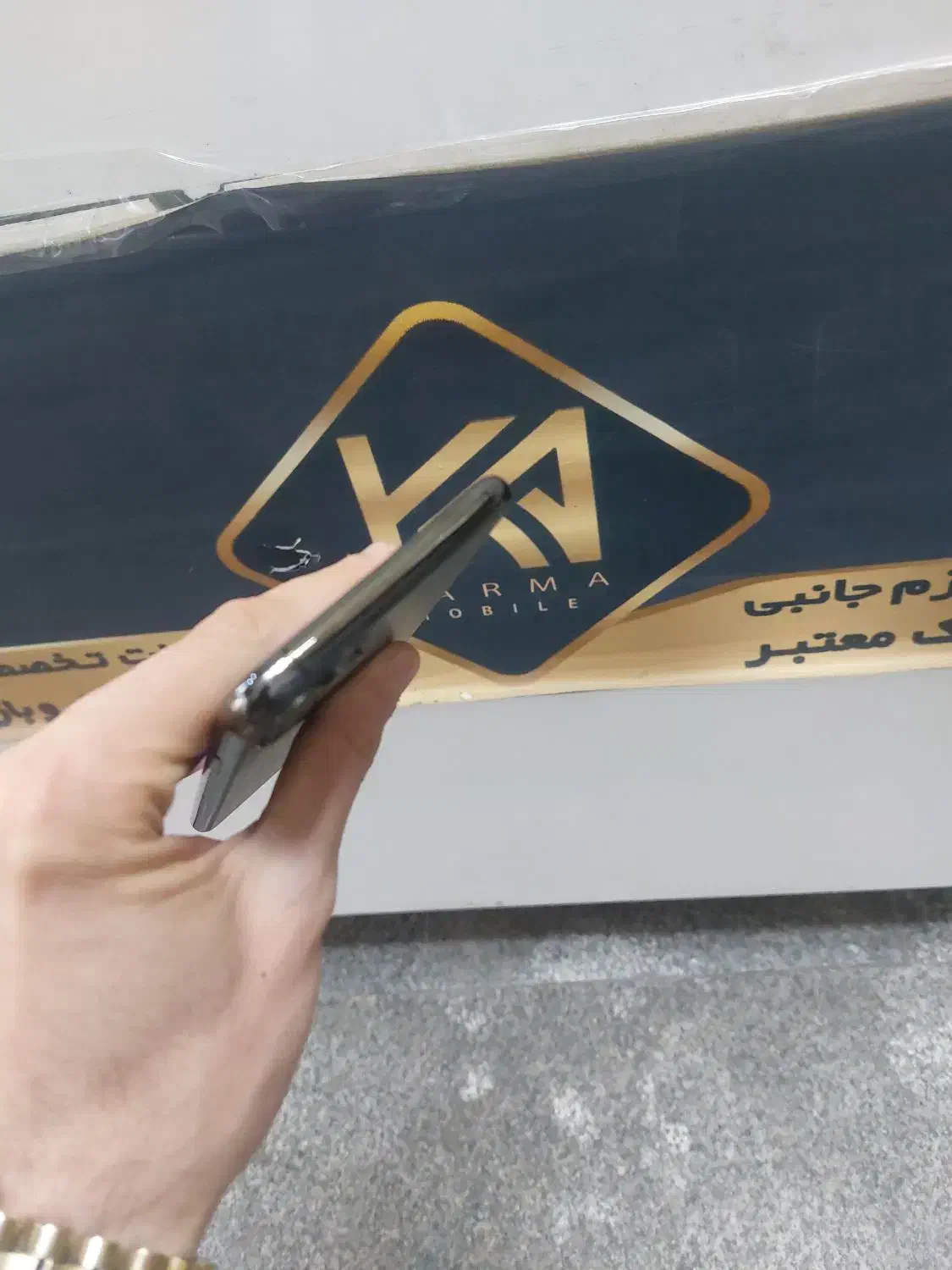 iphone 11 Promax  cha|موبایل|تبریز, |دیوار