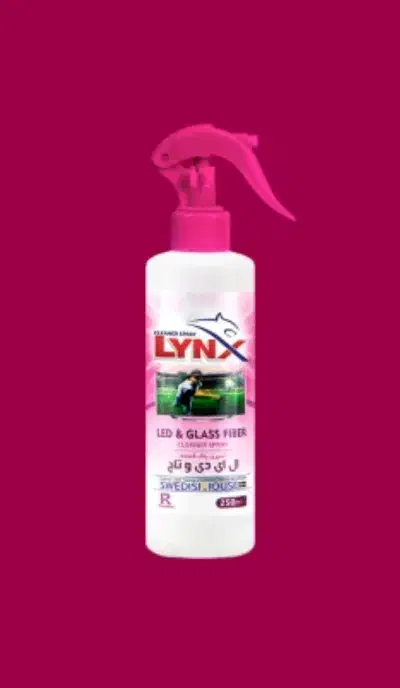 پاک کننده سطوح|مواد شوینده و دستمال کاغذی|قدس, شهرقدس|دیوار