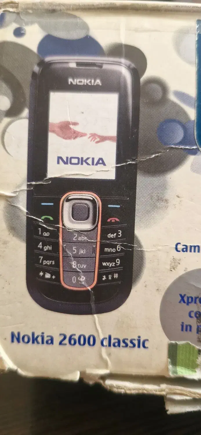 گوشی مبایل|موبایل|تهران, بازار|دیوار