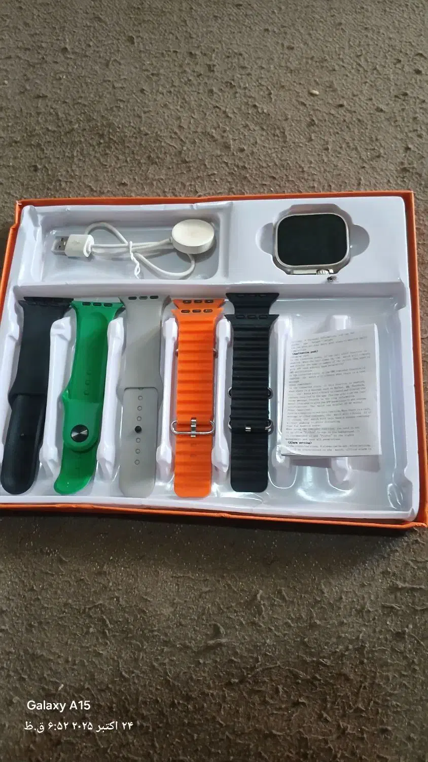 ساعت هوشمند|ساعت|ایرانشهر, |دیوار