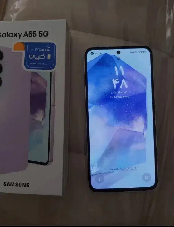 گوشی a55گیگ ۲۵۶ رم ۸ گارانتی ۱۴ماه|موبایل|همدان, |دیوار