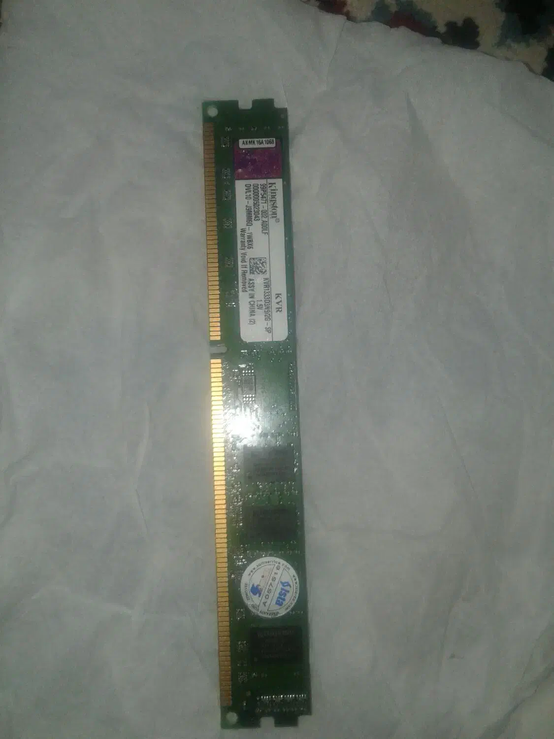 رم 2 گیگ ddr3|قطعات و لوازم جانبی رایانه|خرم‌آباد, |دیوار