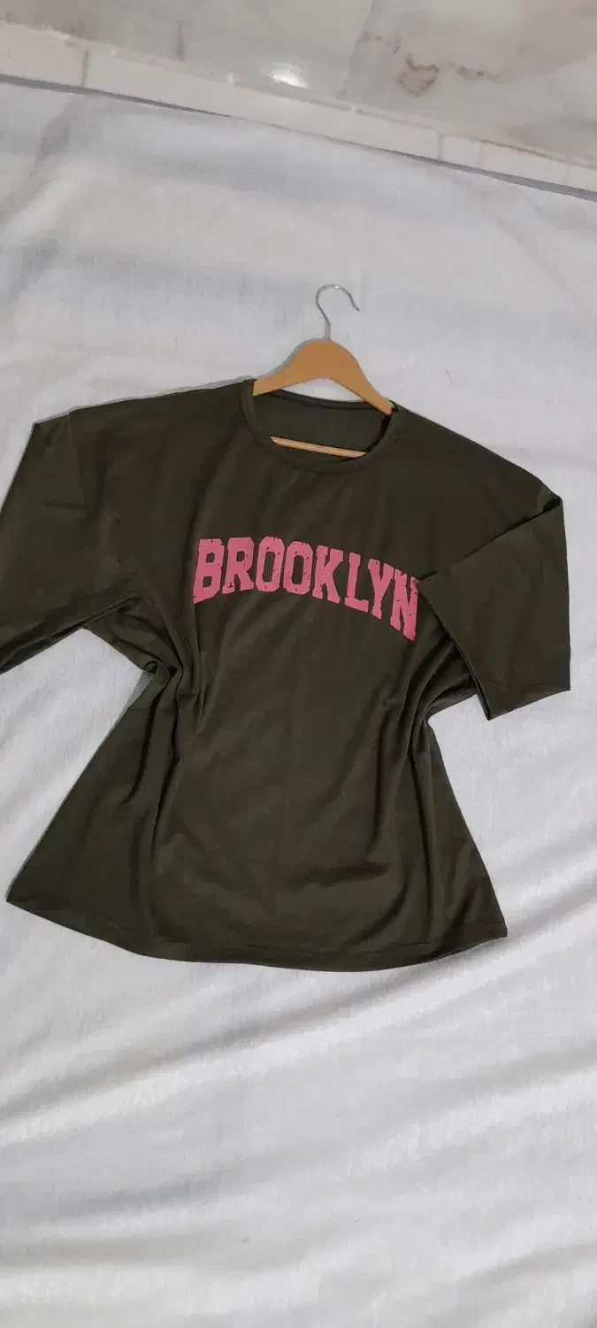 باکسی|لباس|یزد, |دیوار