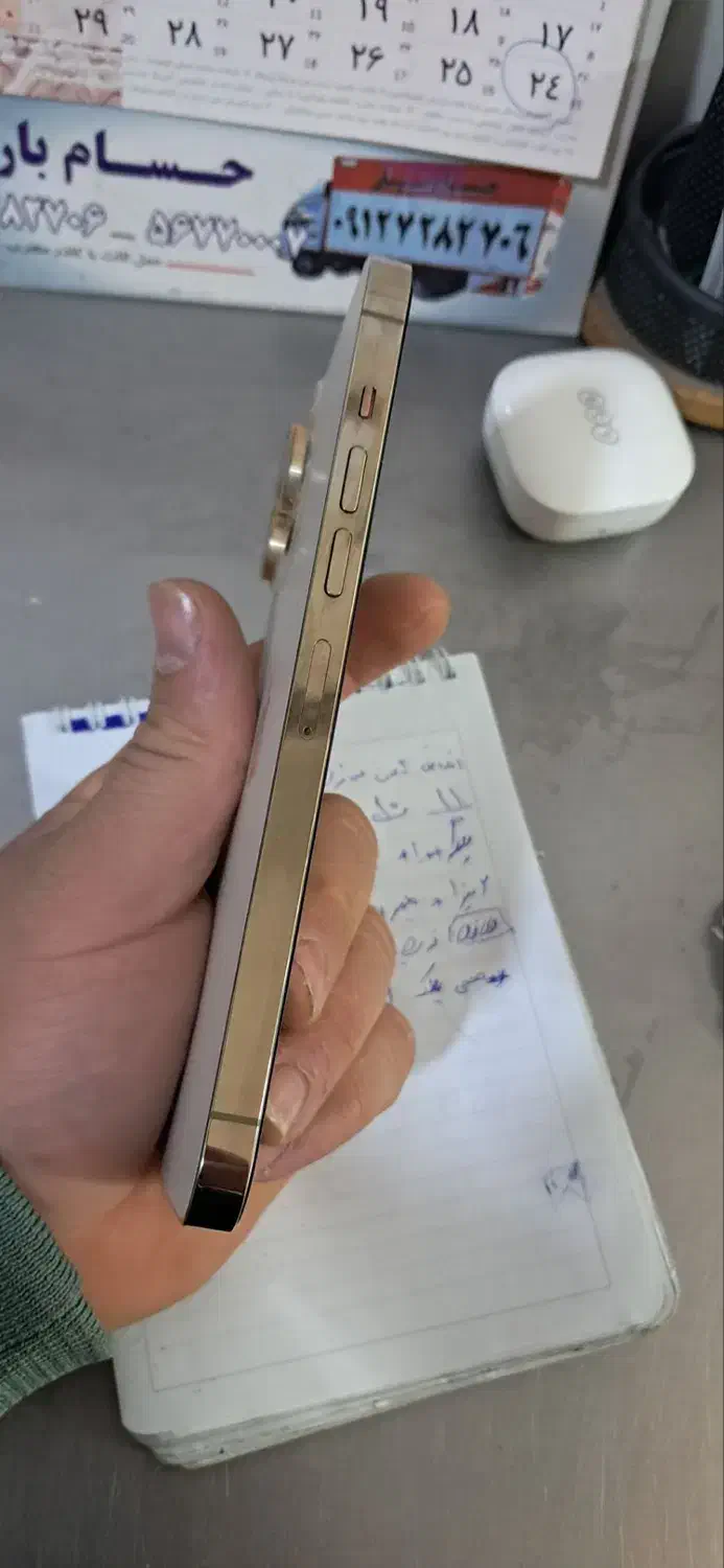 ایفون ۱۳پرومکس|موبایل|نسیم‌شهر, |دیوار