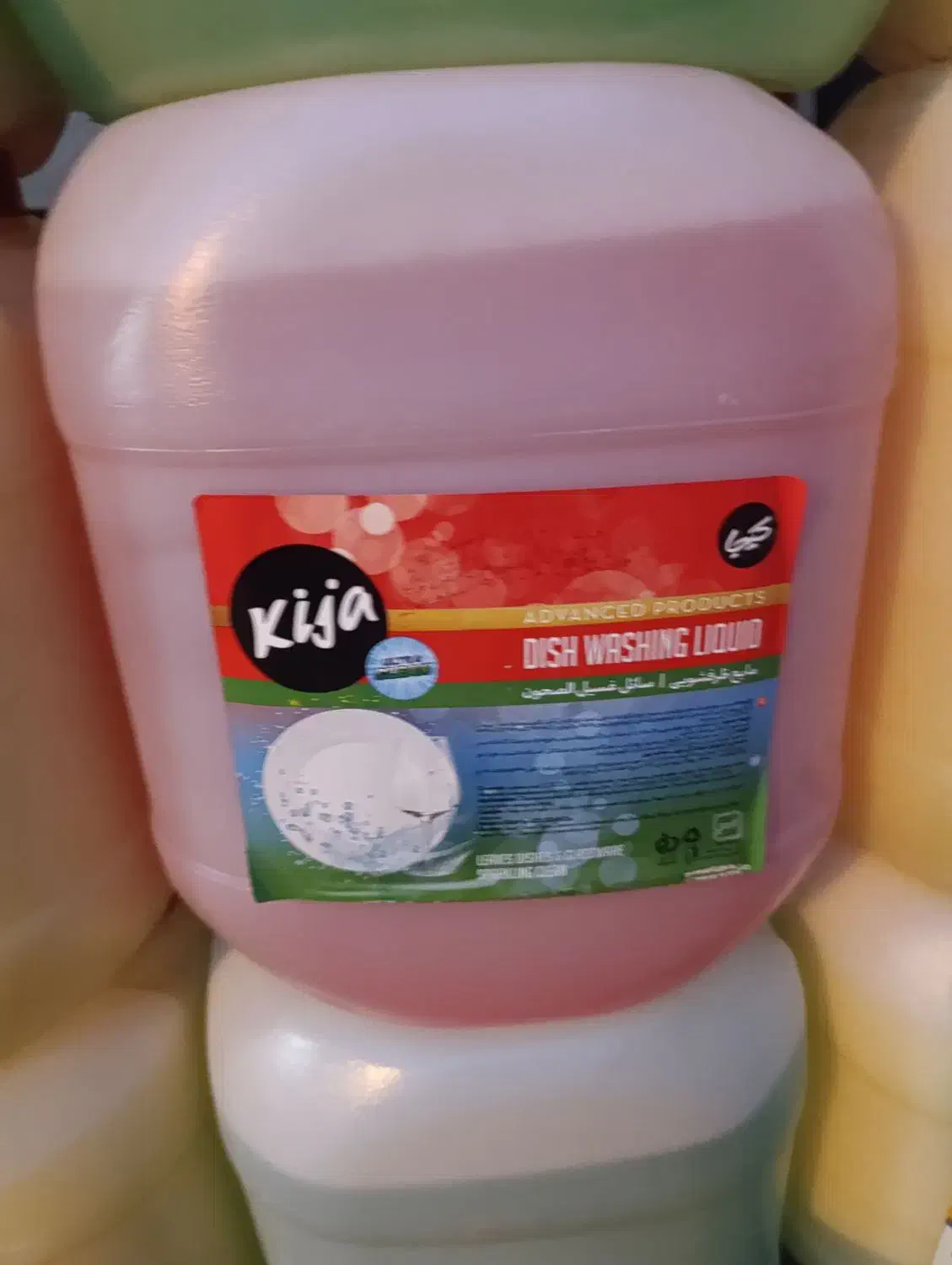 فروش مایع محصولات کیجا مستقیم از کارخانه|مواد شوینده و دستمال کاغذی|تهران, استاد معین|دیوار