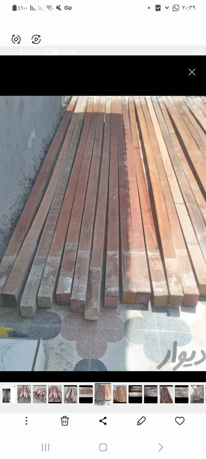 چوب مربا قدیمی مربع پلیویت چندل موجوده|کلکسیون اشیاء عتیقه|قشم, |دیوار