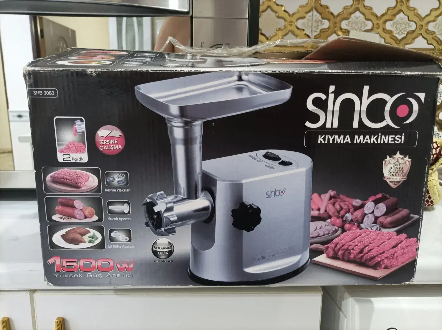 چرخگوشت|سایر لوازم برقی|جوانرود, |دیوار