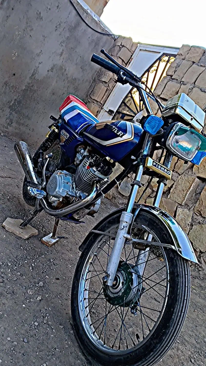 هندا 150 دستی به شرط|موتورسیکلت|عطاملک, |دیوار