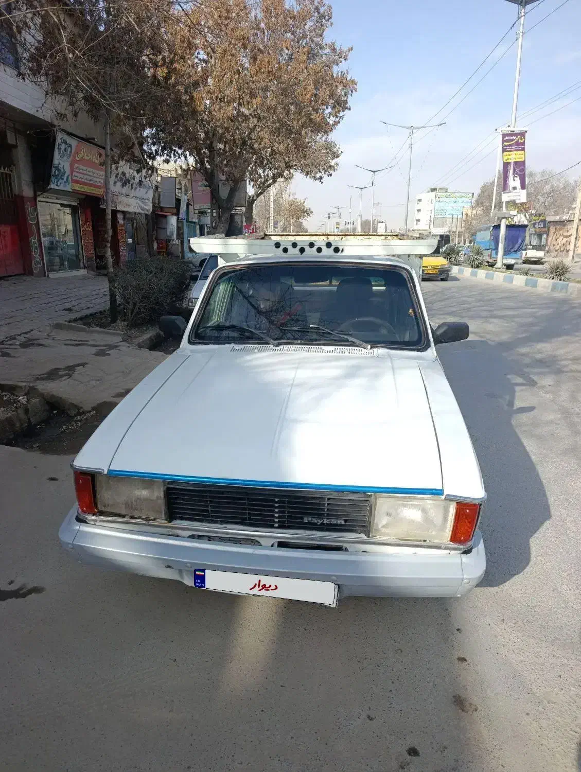 پیکان وانت|خودرو سواری و وانت|شیروان (خراسان), |دیوار