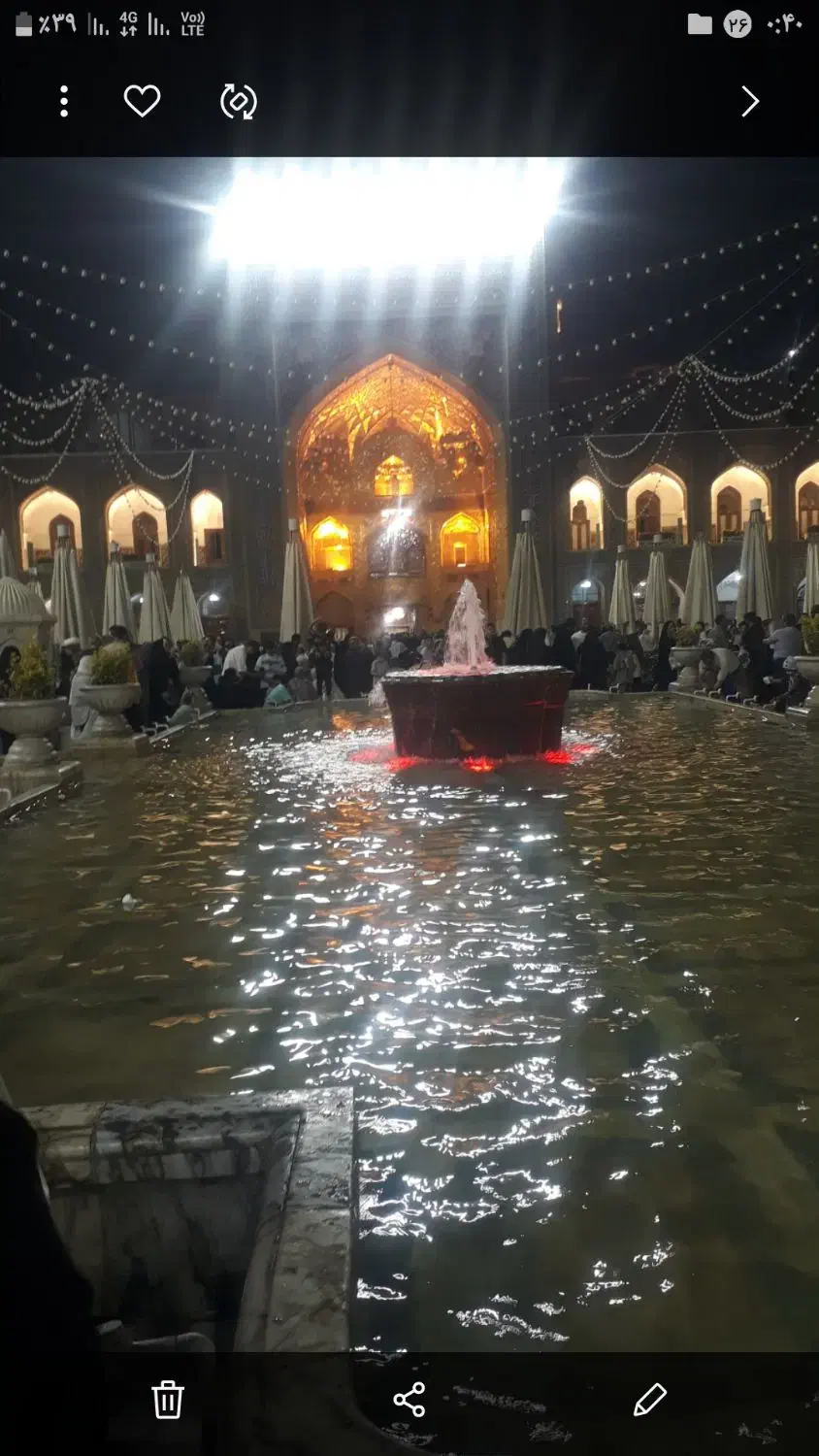 السلام علیک یا علی ابن موسی الرضا|تور و چارتر|شیراز, دارالرحمه|دیوار