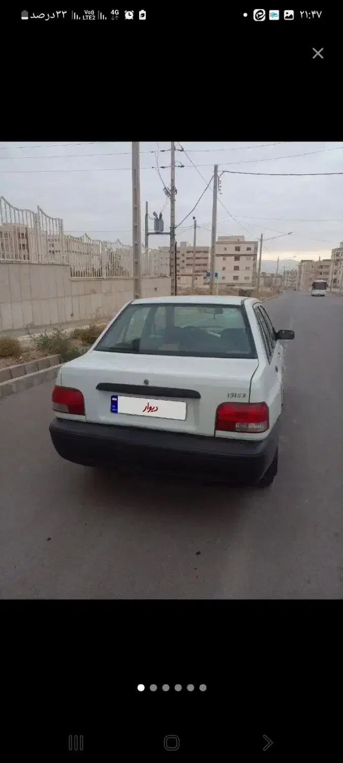 براق کردن سپرهای رنگ ورورفته|خدمات موتور و ماشین|بجنورد, |دیوار