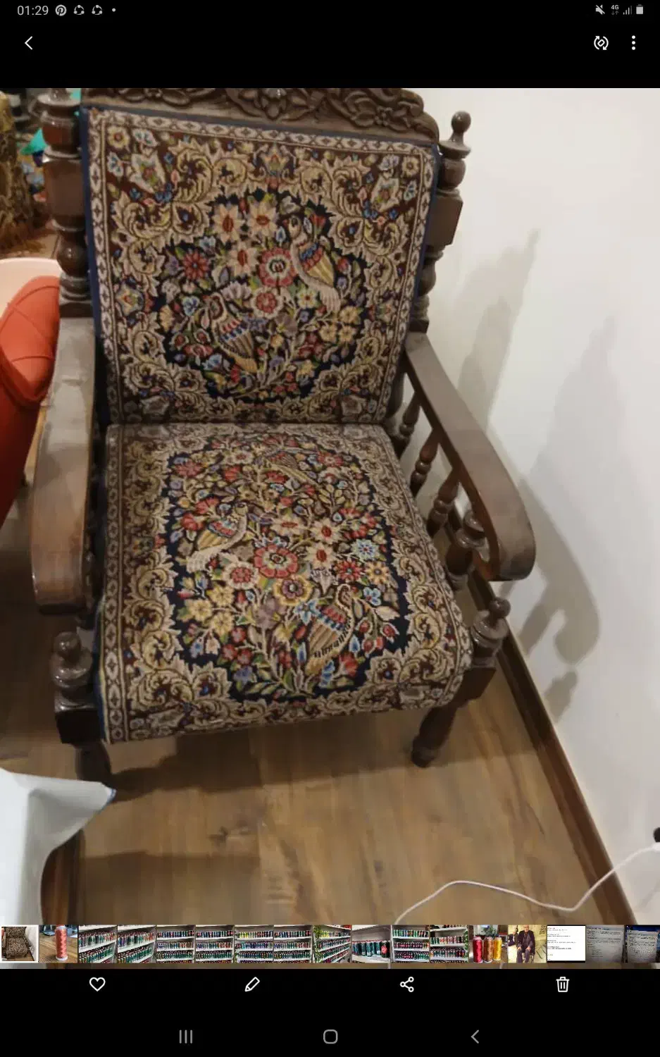 مبل قالی دستباف کرمان|مبلمان خانگی و میز عسلی|یزد, |دیوار