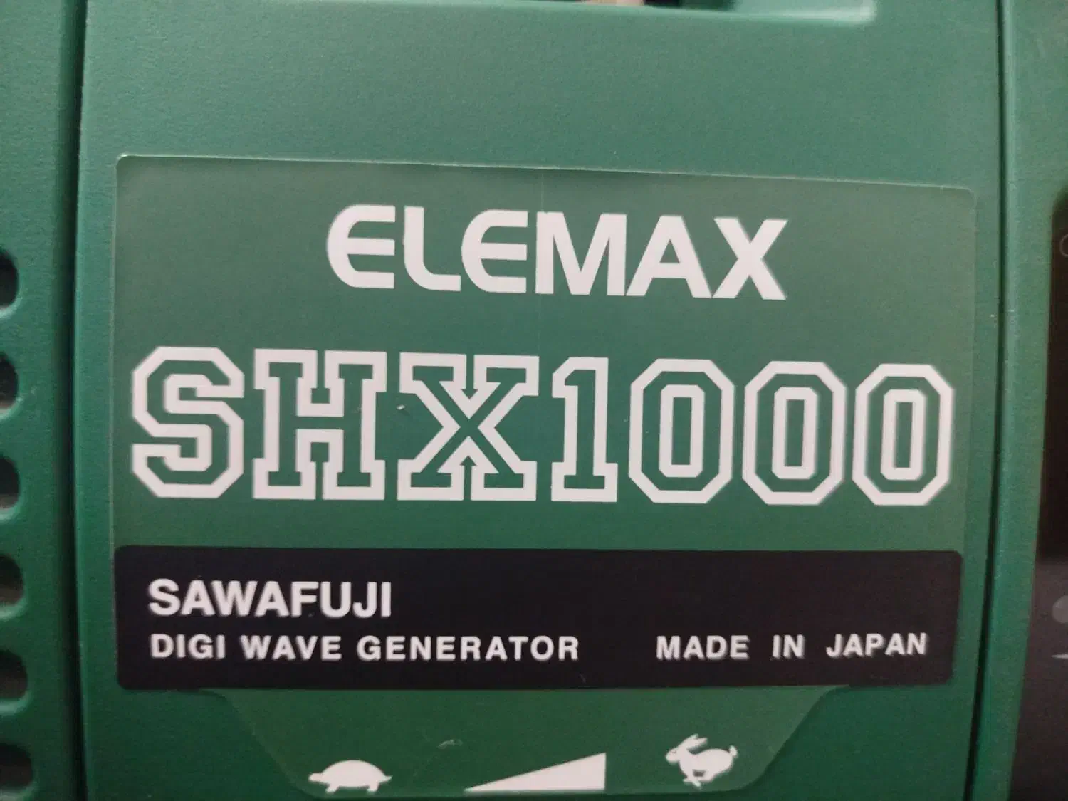 موتور برق هندا|ابزارآلات|قم, هفت تیر|دیوار