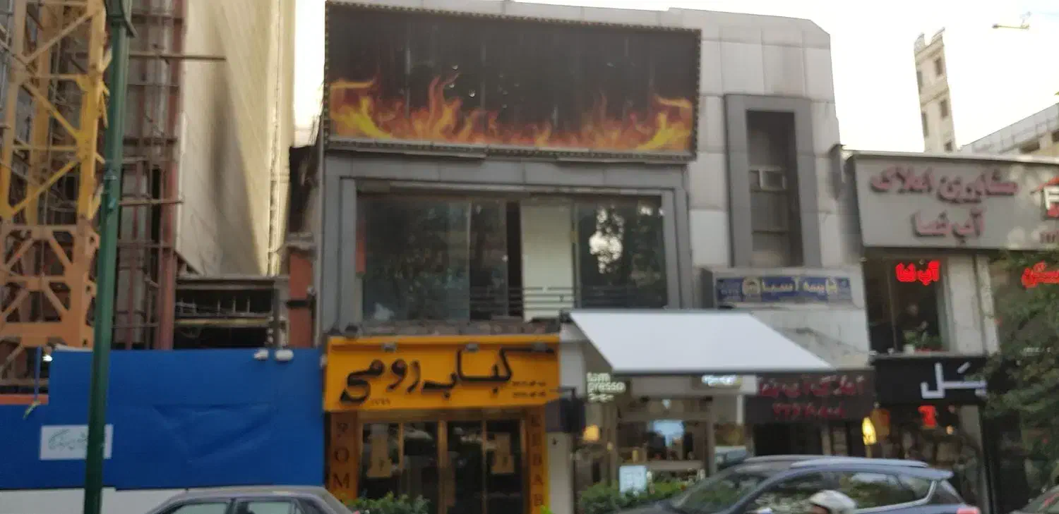 اجاره تجاری|اجارهٔ مغازه و غرفه|تهران, قیطریه|دیوار