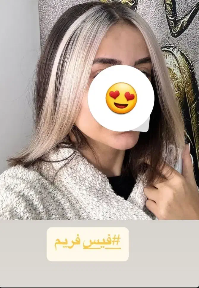 رنگ و لایت|خدمات آرایشگری و زیبایی|گلبهار, شهر جدید گلبهار|دیوار