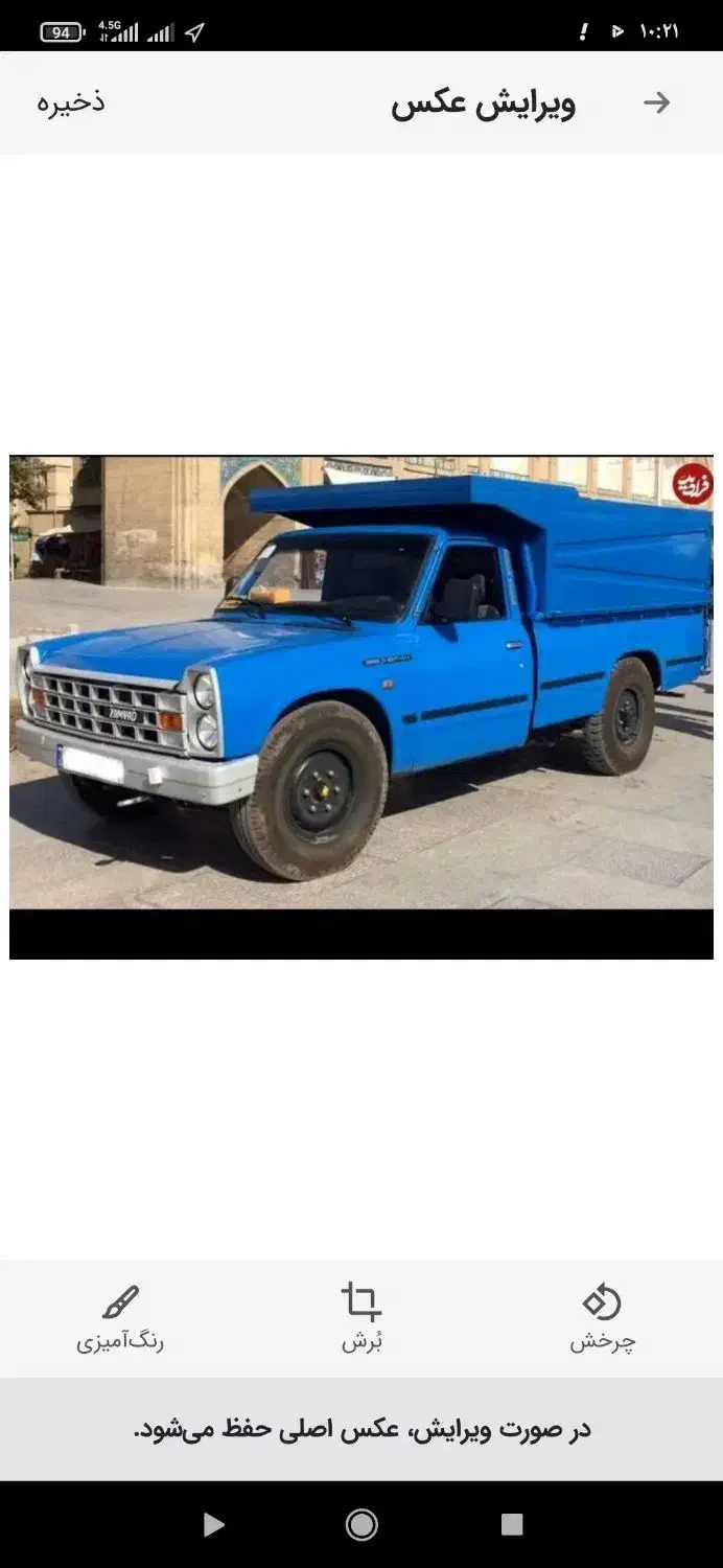 حمل باراسباب کشی  کارگر باکادری مجرب|خدمات حمل و نقل|لواسان, |دیوار