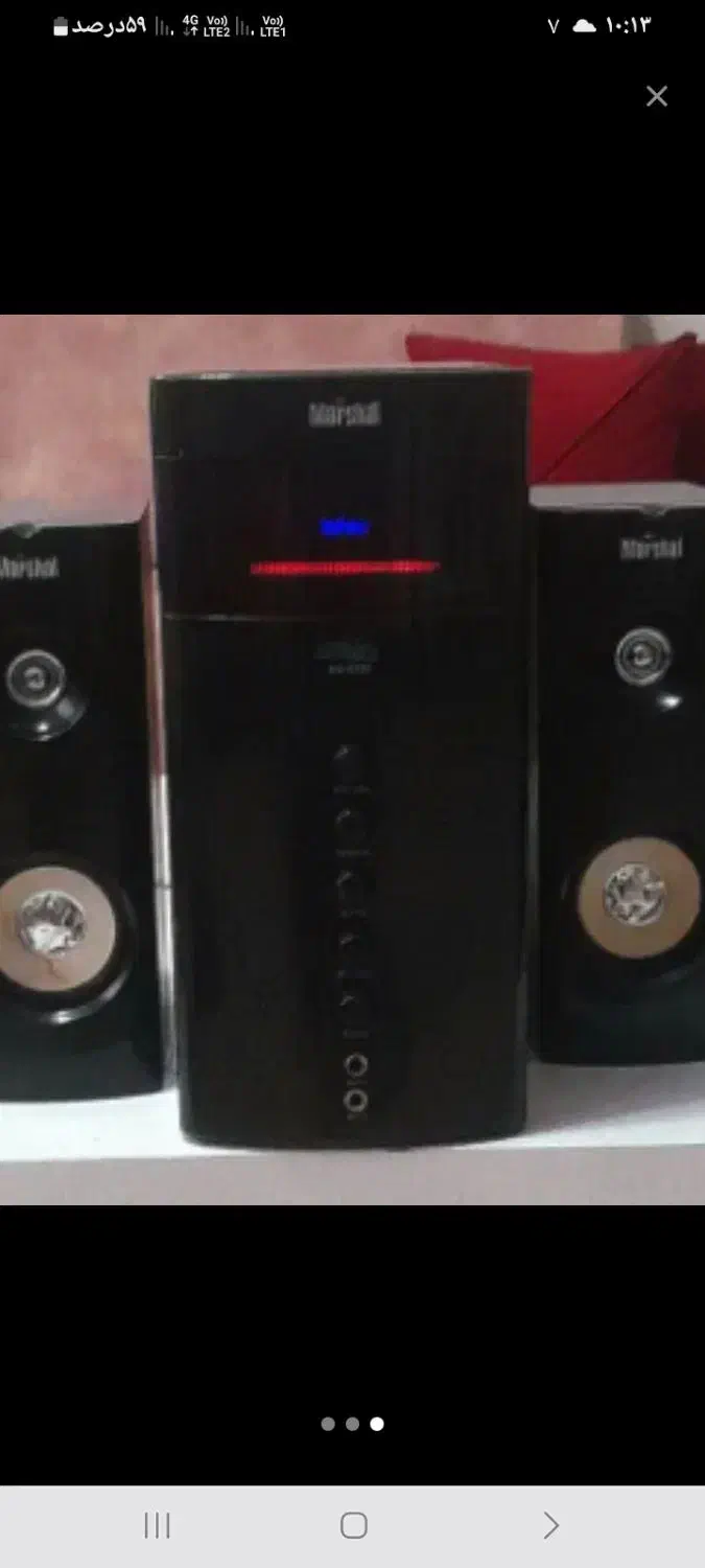 اسپیکر مارشال|سیستم صوتی خانگی|همدان, |دیوار