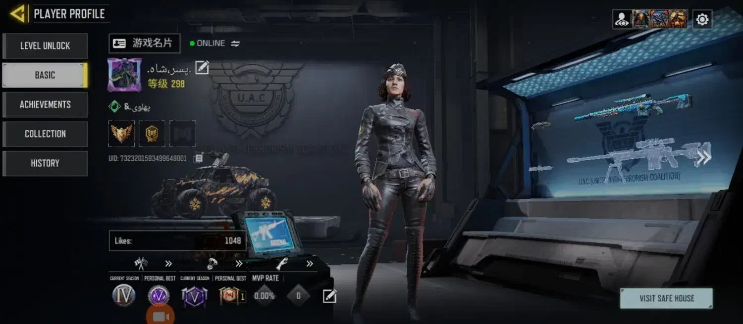 اکانت کالاف|کنسول، بازی ویدئویی و آنلاین|مشهد, بلال|دیوار