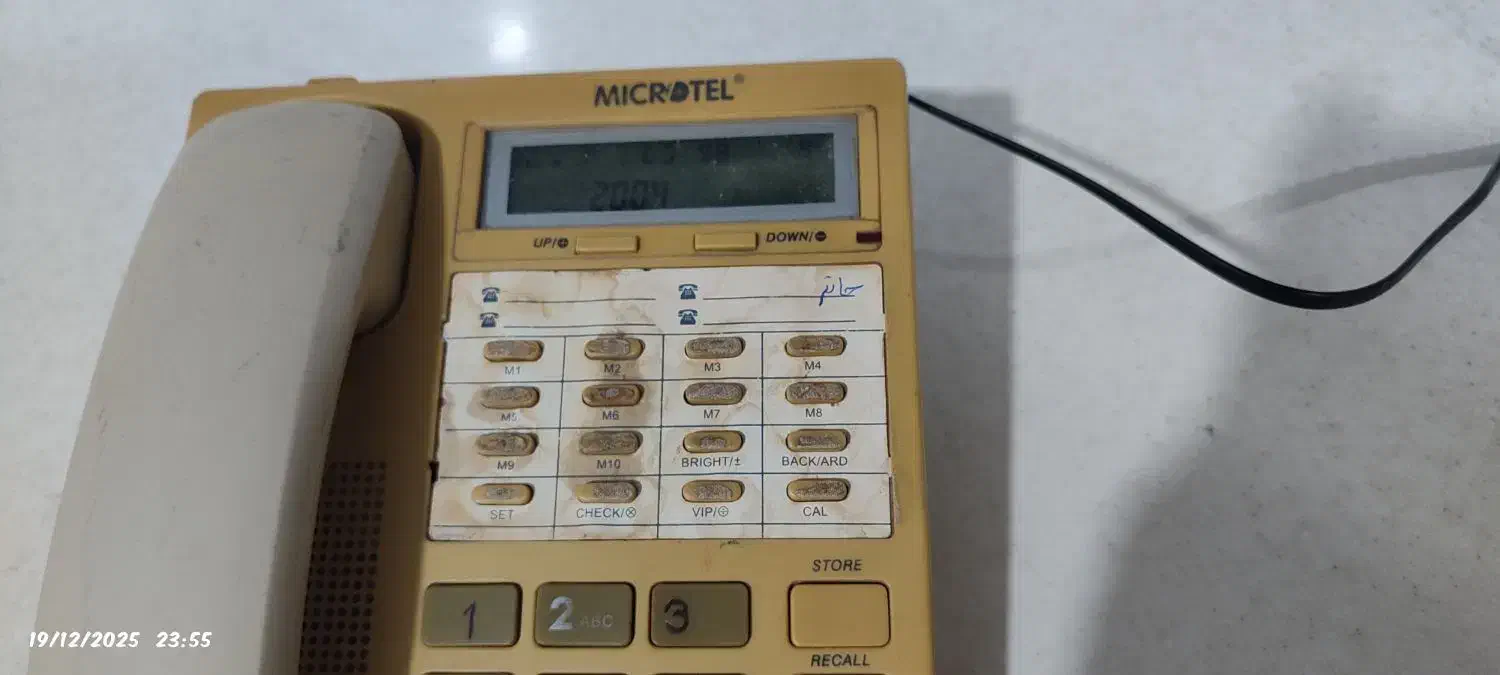 تلفن رومیزی 10 حافظه|تلفن رومیزی|بیرجند, |دیوار