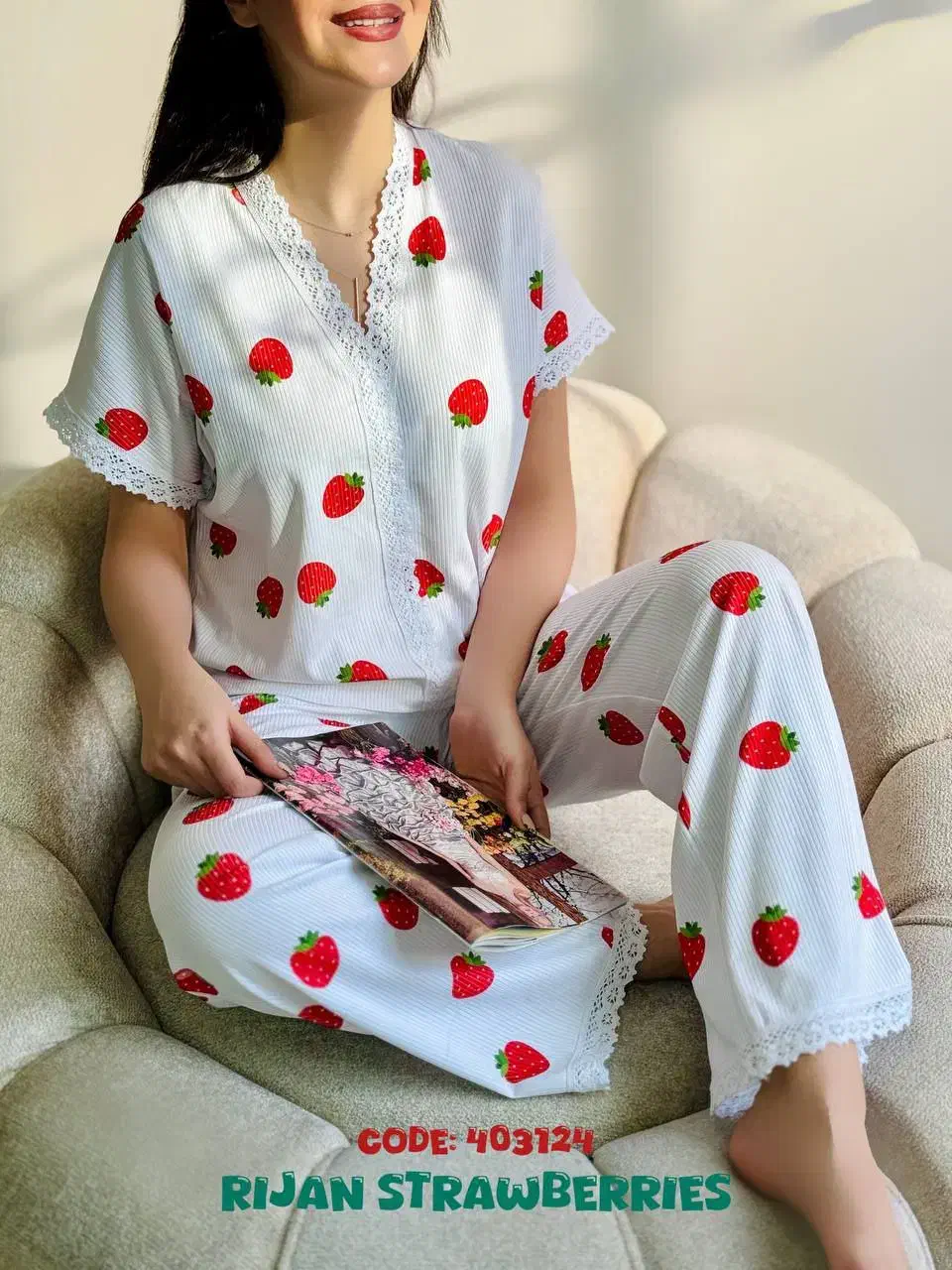 لباس زیر زیرقیمت بازار|لباس|قم, باغ کرباسی|دیوار